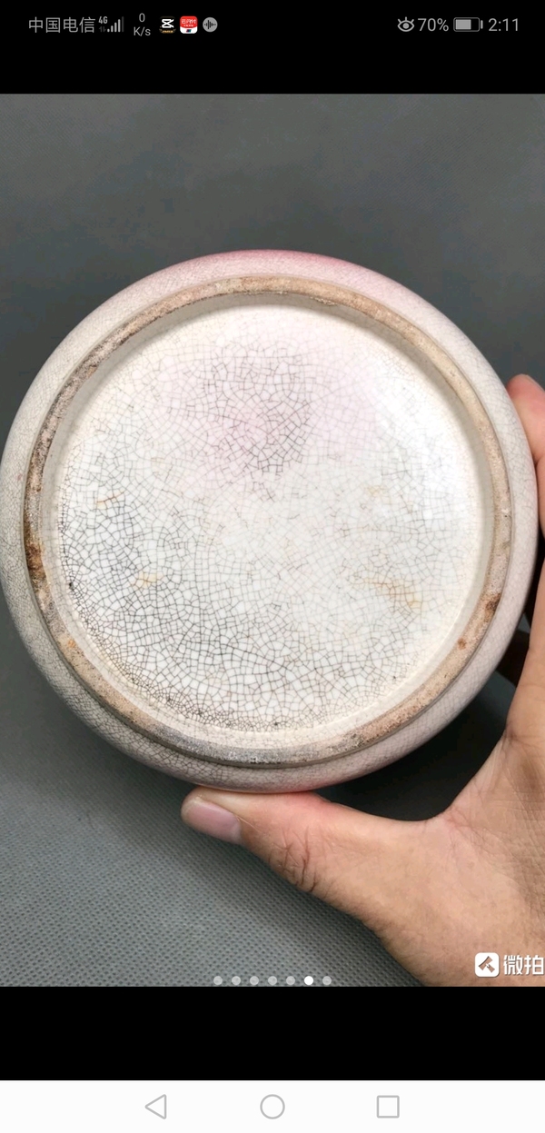 古玩陶瓷山水紋圈足筒式香爐拍賣,當前價格1698元