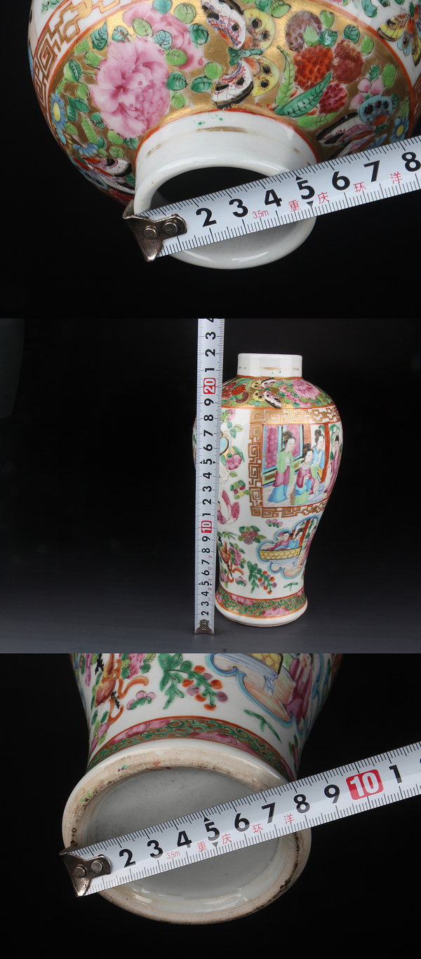 古玩陶瓷專家評級 清代精品民窯 廣彩滿工人物故事圖梅瓶!拍賣,當前價格6800元