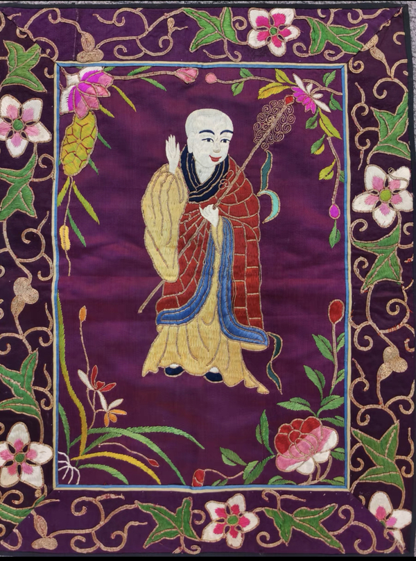 古玩雜項清代刺繡羅漢圖(已裝裱)拍賣,當前價格3000元