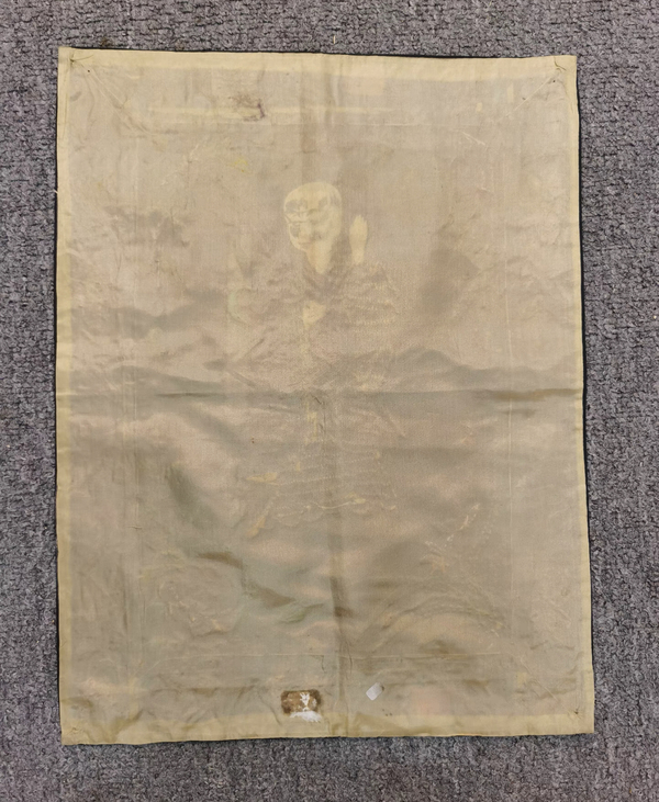 古玩雜項清代刺繡羅漢圖(已裝裱)拍賣,當前價格3000元