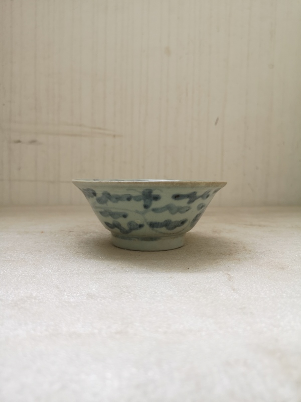 古玩陶瓷青花花卉紋碗拍賣,當前價格567元