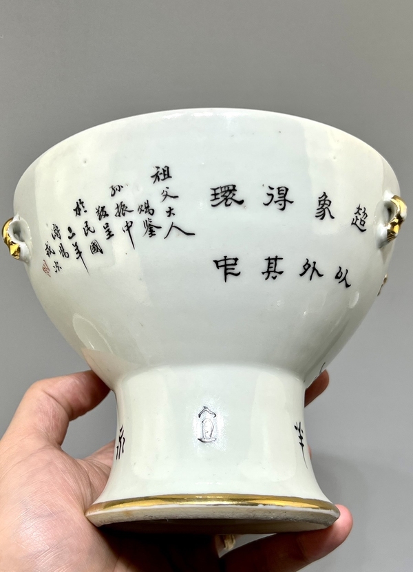 古玩陶瓷民國極品 定燒淺絳彩神仙人物紋暖鍋拍賣，當前價格5700元