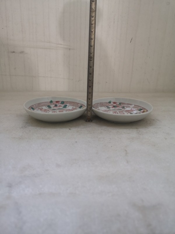 古玩陶瓷粉彩印花卉小盤拍賣,當前價格234元