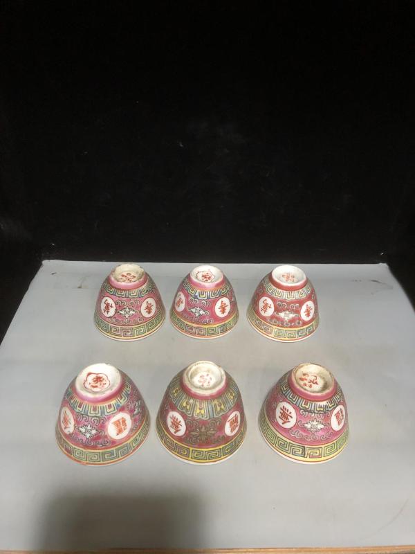 古玩陶瓷吉语纹杯6只（万寿无疆）拍卖，当前价格299元