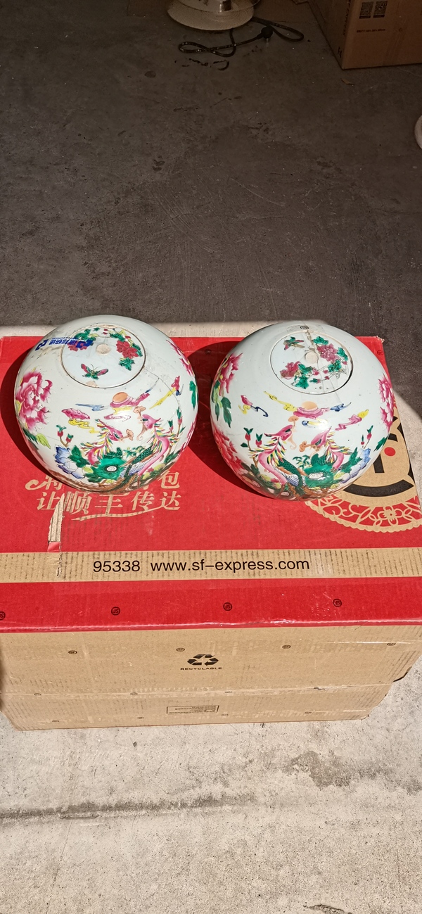 古玩陶瓷鳳凰牡丹紋蓋罐拍賣，當前價格1200元