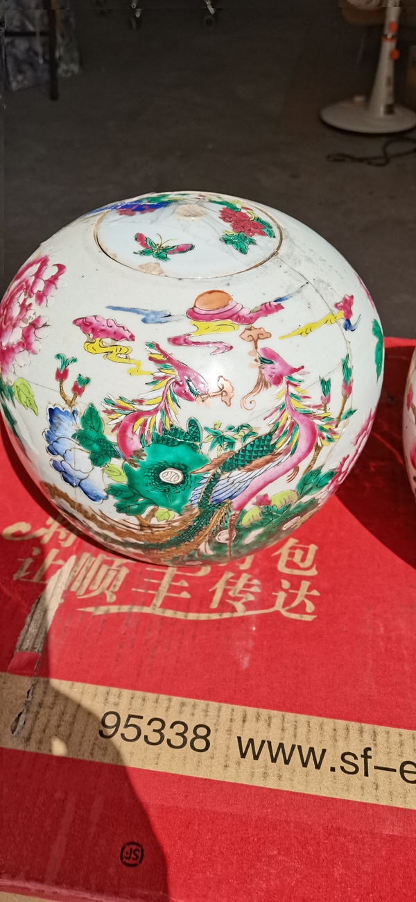 古玩陶瓷鳳凰牡丹紋蓋罐拍賣，當前價格1200元