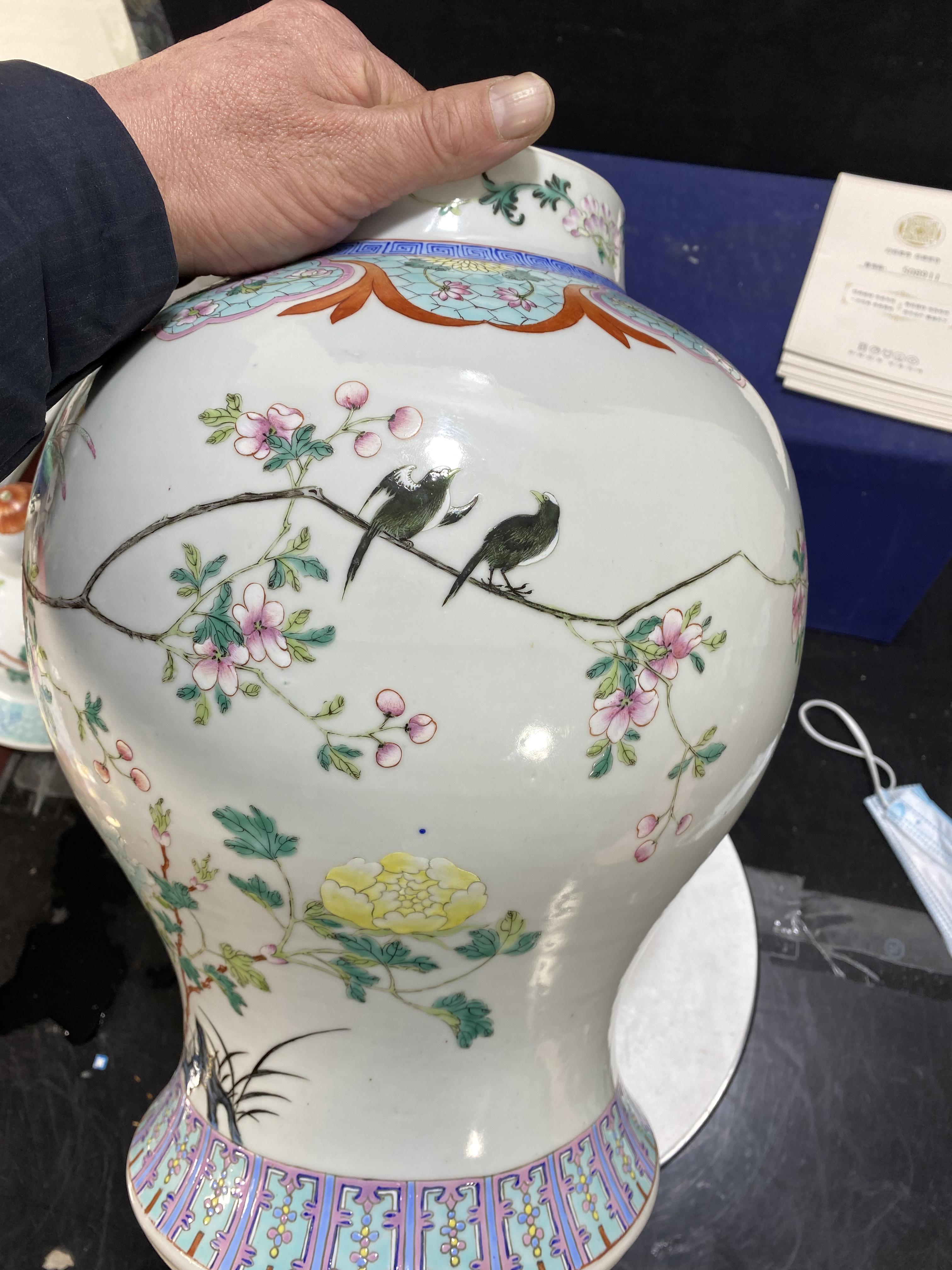 域鉴古玩】大清雍正年制款花鸟纹粉彩将军罐鉴定结果_大清雍正年