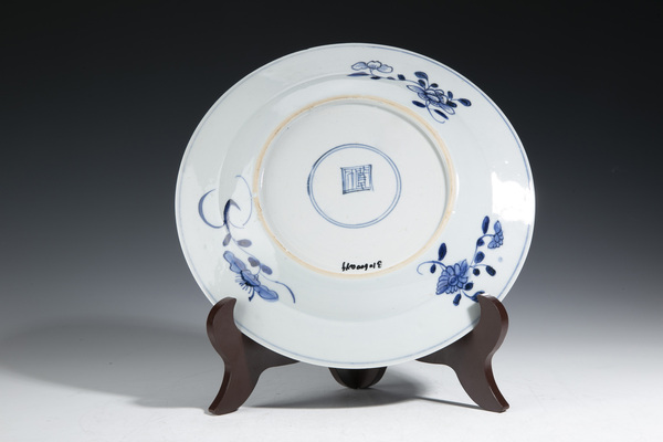 古玩陶瓷清康熙·青花五子嬰戲圖折沿盤拍賣,當前價格4999元