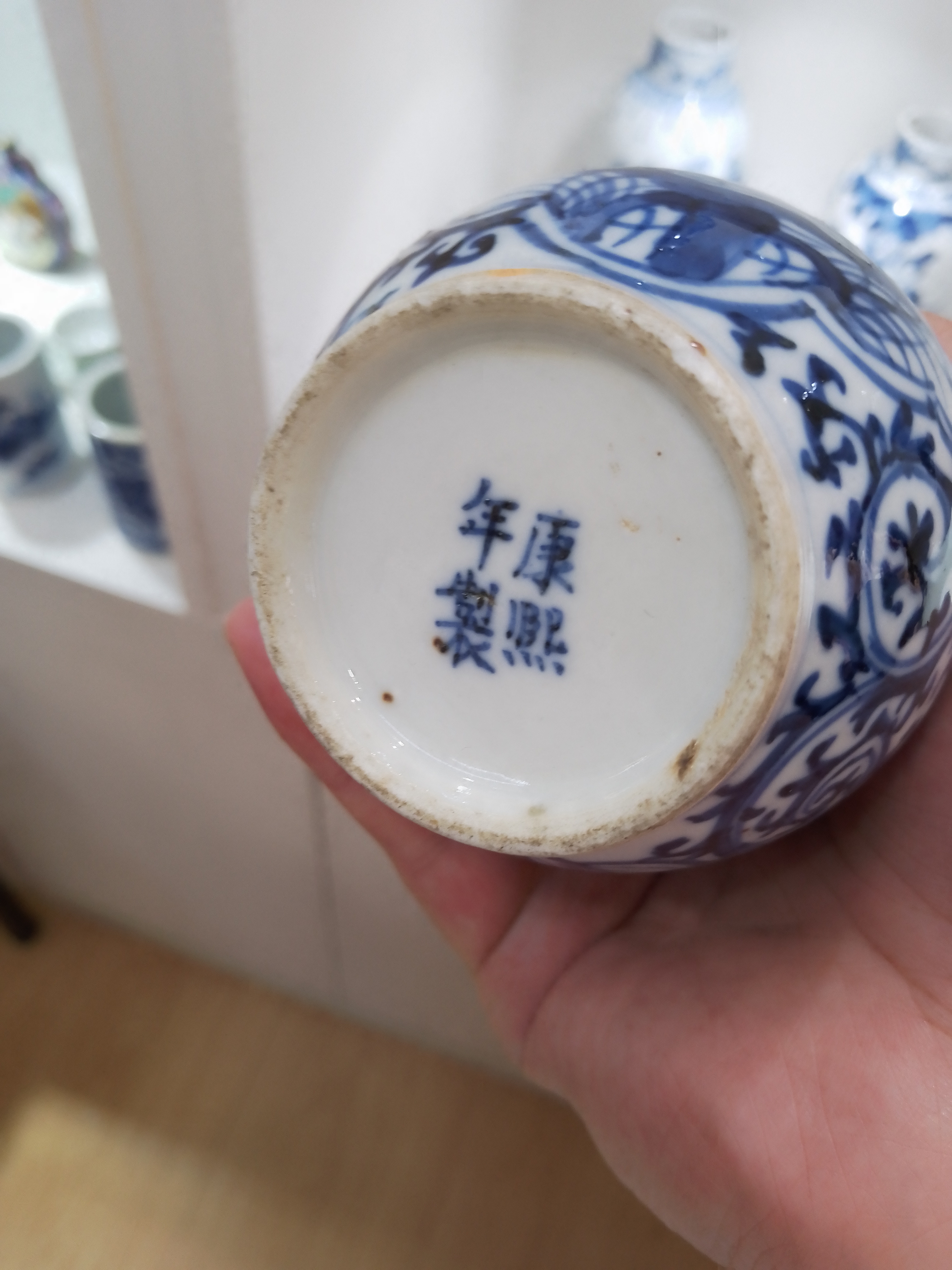 域鉴古玩】康熙年制款青花葫芦瓶鉴定结果_康熙年制款青花葫芦瓶真假鉴别