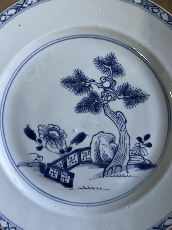 古玩陶瓷松樹花卉紋青花盤拍賣,當前價格580元