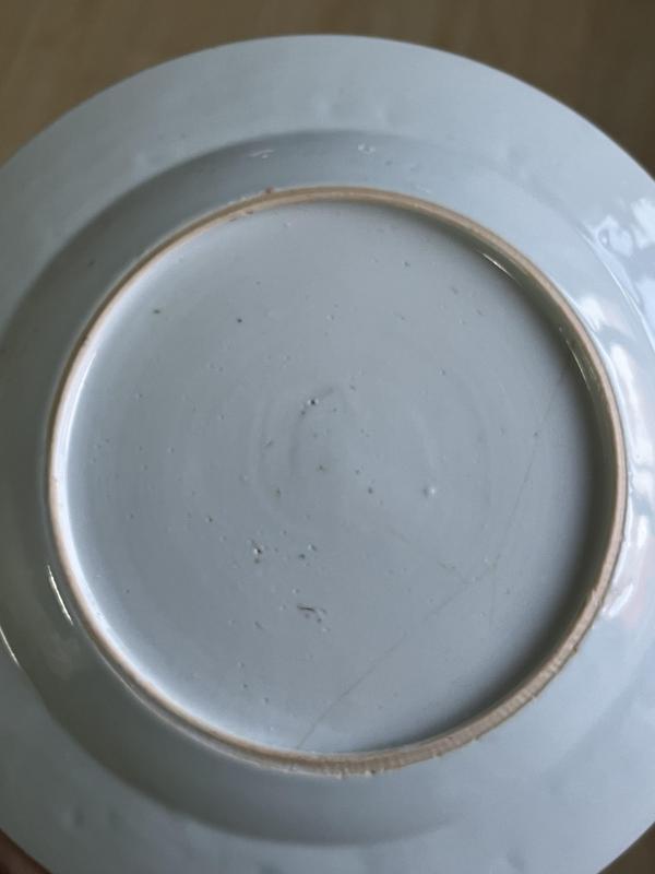 古玩陶瓷松樹花卉紋青花盤拍賣,當前價格580元