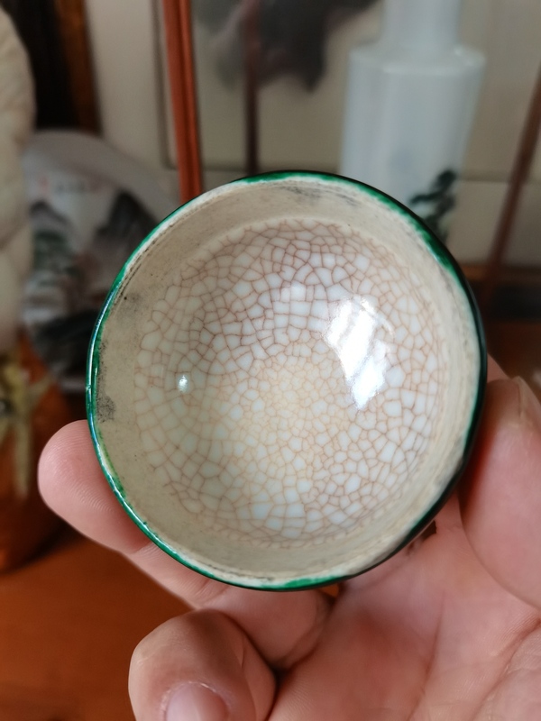 古玩陶瓷綠哥釉蓋罐拍賣，當前價格3680元