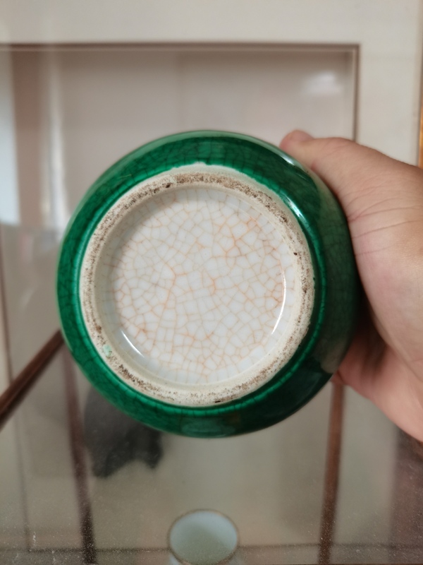 古玩陶瓷綠哥釉蓋罐拍賣,當前價格3680元