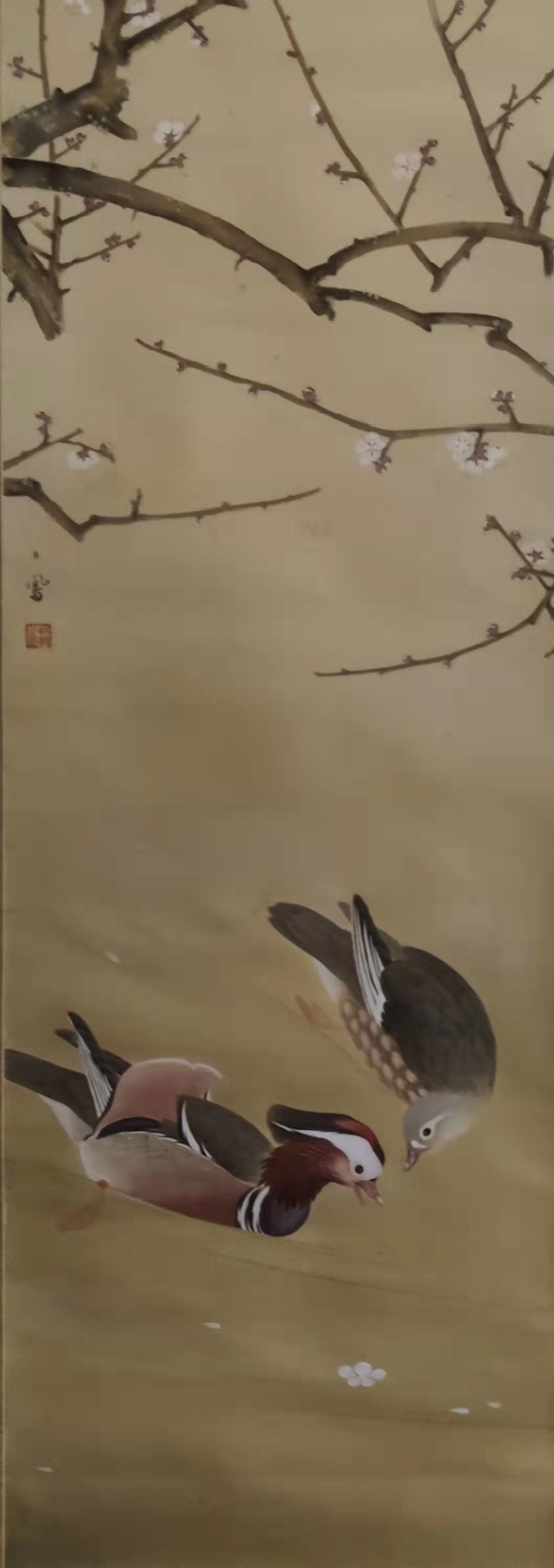 古玩字畫日本名家竹村 武二絹本鴛鴦立軸拍賣,當前價格998元