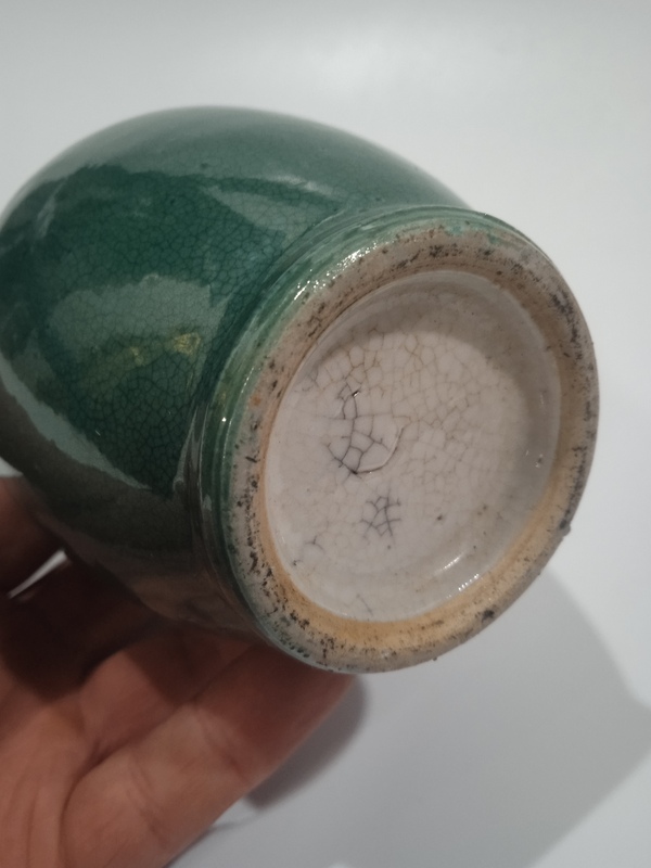 古玩陶瓷精品造型綠哥釉洗口瓶拍賣,當(dāng)前價(jià)格0元