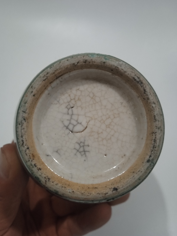 古玩陶瓷精品造型綠哥釉洗口瓶拍賣,當(dāng)前價(jià)格0元