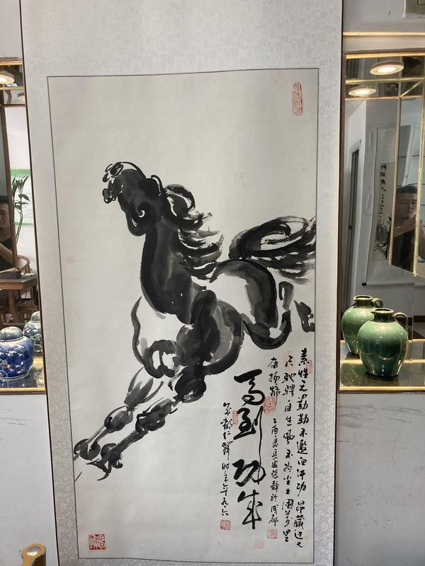 古玩轉(zhuǎn)賣已故中美協(xié)會員重慶文史館員周仁輝與張靜馬到功成拍賣，當前價格199元