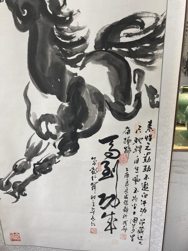 古玩字畫已故中美協(xié)會(huì)員重慶文史館員周仁輝與張靜馬到功成拍賣，當(dāng)前價(jià)格698元