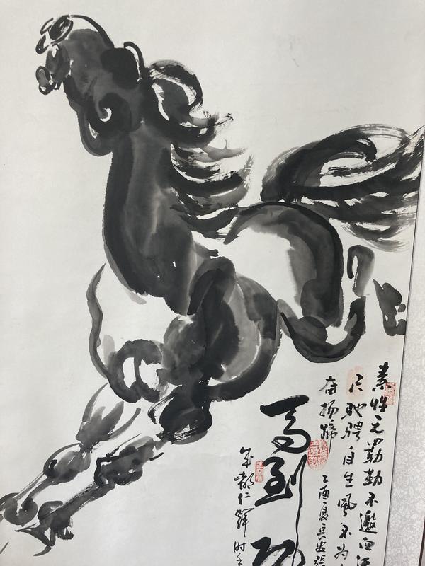 古玩字畫已故中美協(xié)會員重慶文史館員周仁輝與張靜馬到功成拍賣，當前價格698元