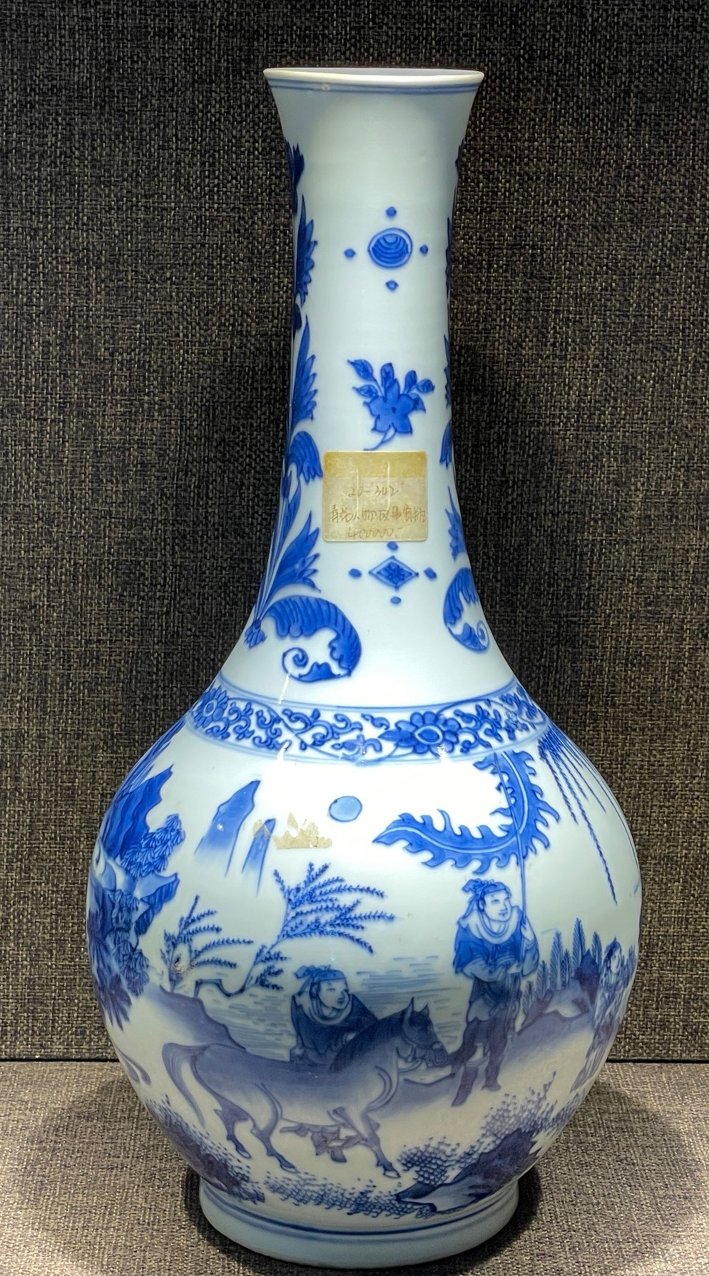 中国　大清雍正年製　青花　雲鳳凰文　長頸瓶　U　R4799