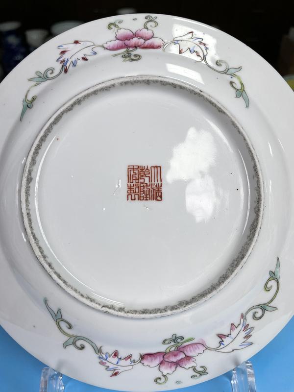 古玩陶瓷晚清民國 墨地粉彩百花不落地粉彩盤(官窯款)拍賣,當前價格2600元