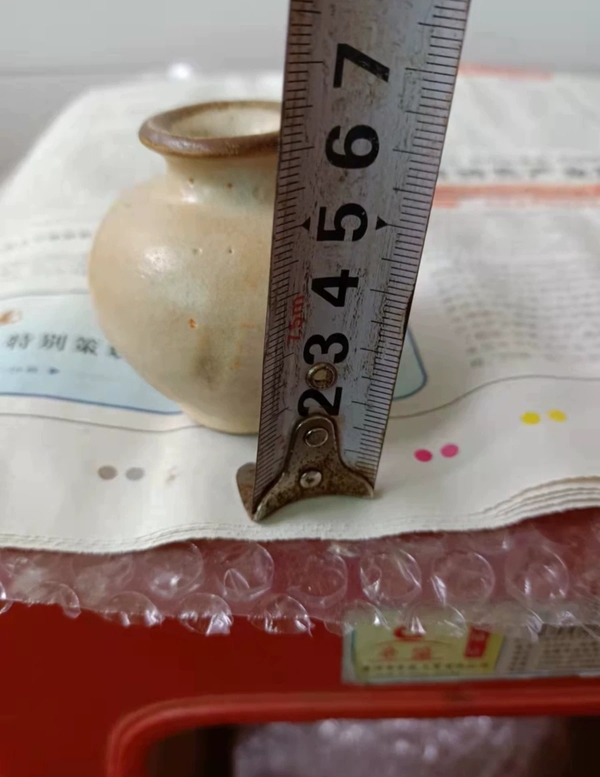 古玩陶瓷哥釉瓶拍賣，當前價格99999元