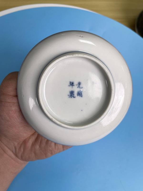 古玩陶瓷清光緒 二級(jí)官青花長(zhǎng)壽紋盤(pán)拍賣(mài),當(dāng)前價(jià)格1500元