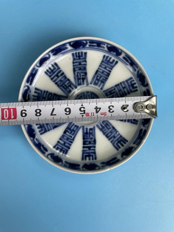 古玩陶瓷清光緒 二級(jí)官青花長(zhǎng)壽紋盤(pán)拍賣(mài),當(dāng)前價(jià)格1500元