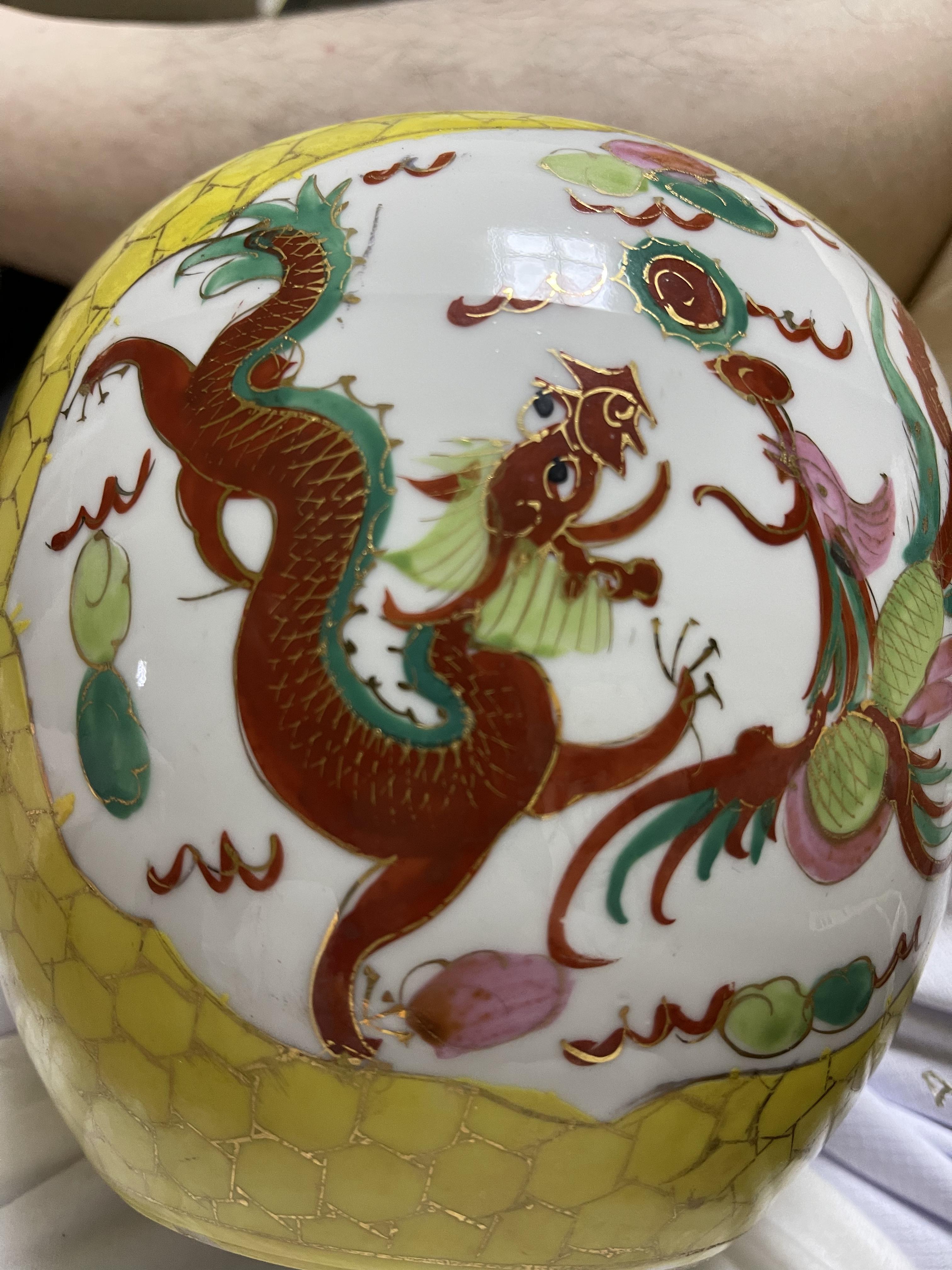 中国 清代 民国 江西 和合祥 出品 描金 赤 花瓶 時代保証-