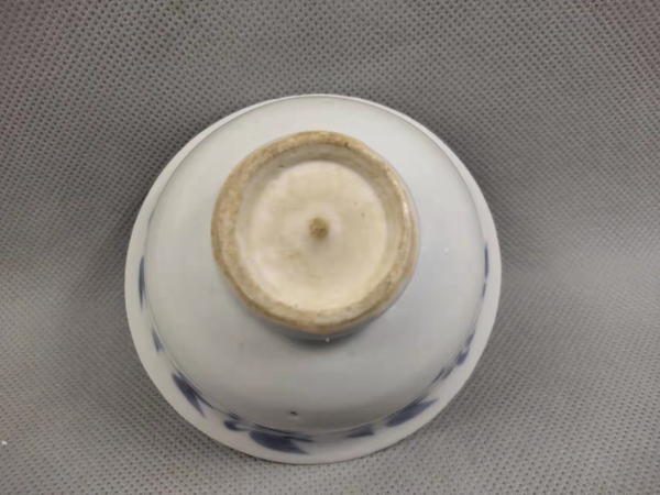 古玩陶瓷元青花壽字主人杯拍賣,當(dāng)前價(jià)格507000元