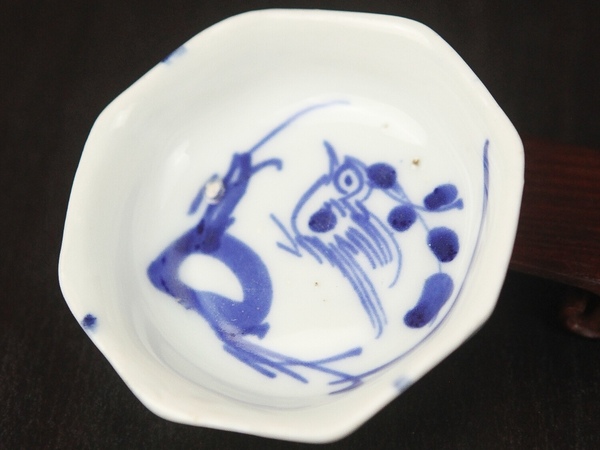 古玩陶瓷花鳥碟拍賣,當前價格298元