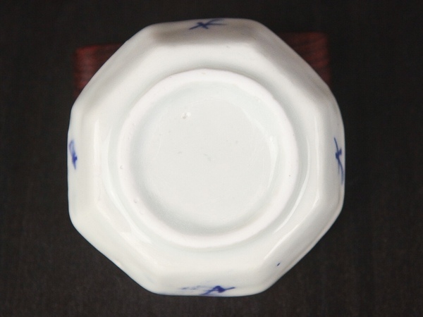 古玩陶瓷花鳥碟拍賣,當前價格298元