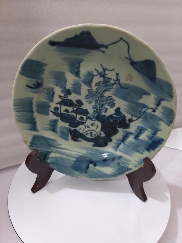 古玩陶瓷成化年制四字雙行青花款山水紋盤拍賣,當前價格1880元