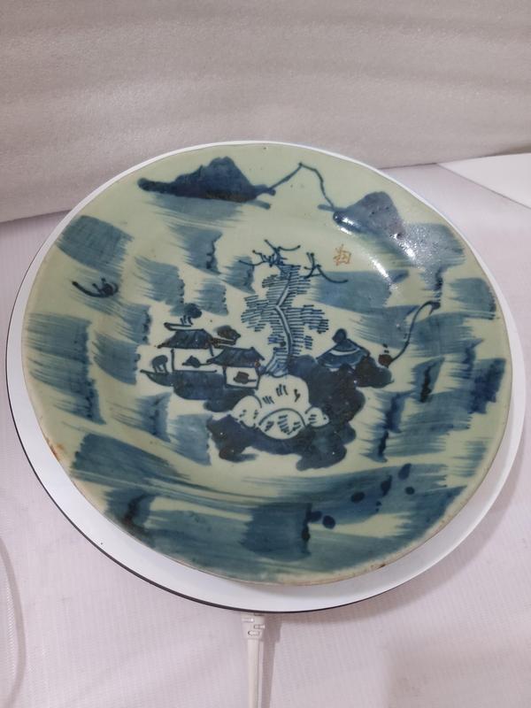 古玩陶瓷成化年制四字雙行青花款山水紋盤拍賣,當前價格1880元