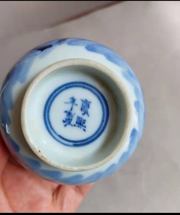 古玩陶瓷(清康熙精品)青花狩獵圖仰鐘杯拍賣,當前價格3800元