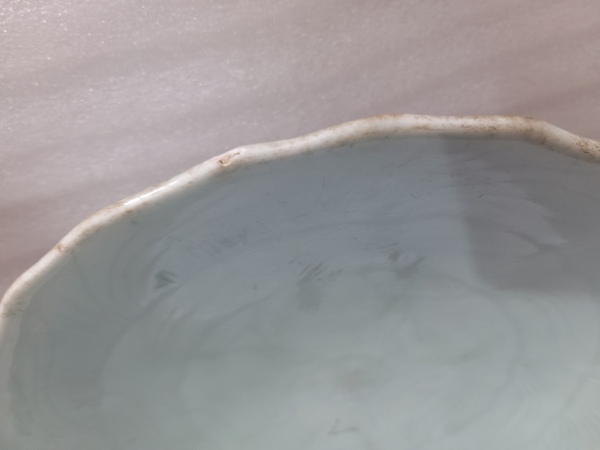 古玩陶瓷成化年制四字雙行青花款豆青釉盤拍賣,當前價格2880元