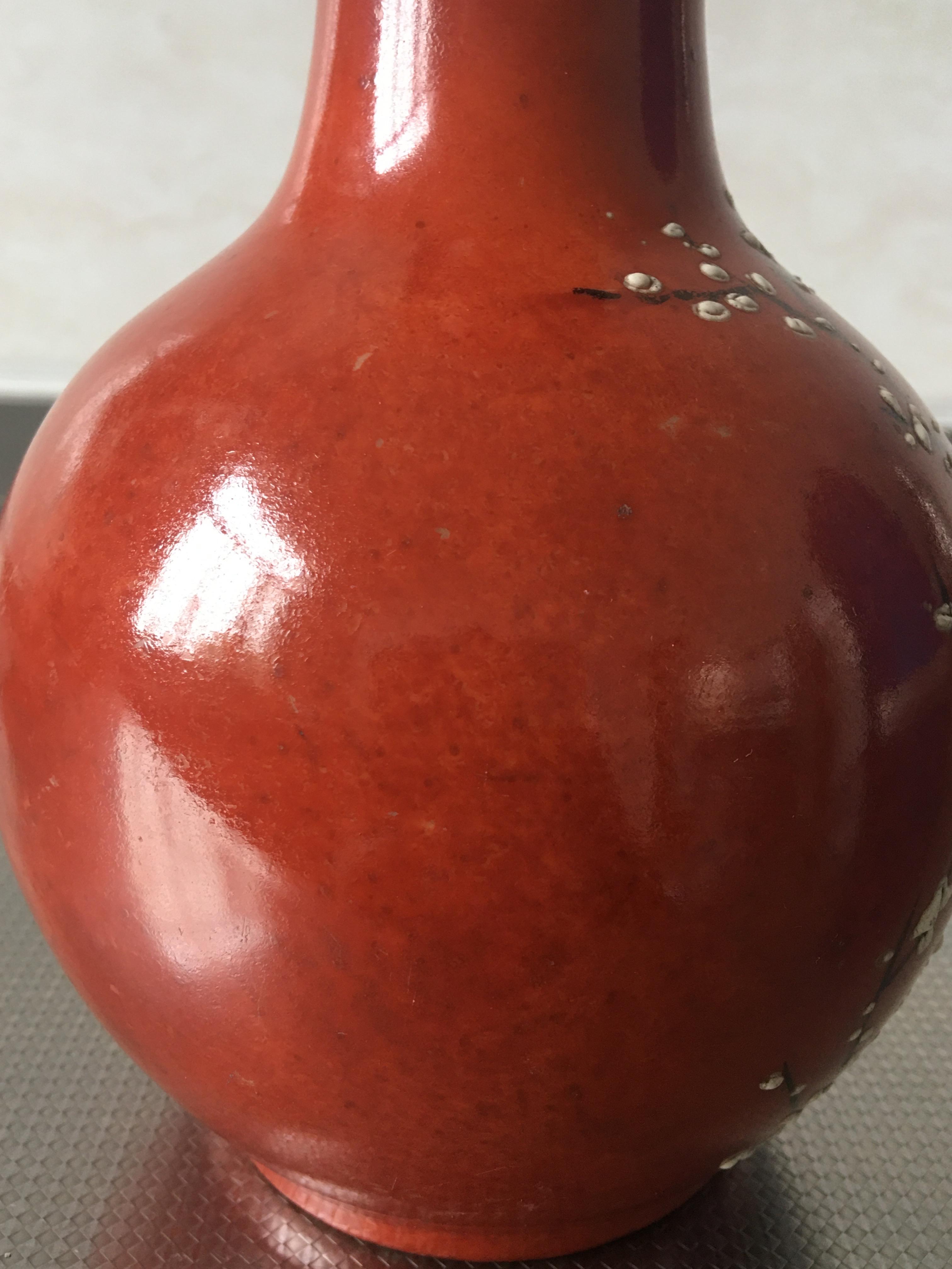 中国 辰砂紅釉 珊瑚釉梅瓶 M R4734B - 陶芸