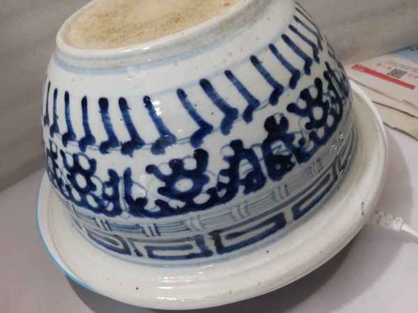 古玩陶瓷拐子龍紋青花香爐拍賣,當前價格2880元