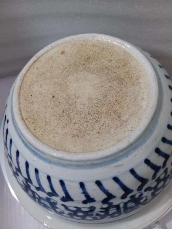 古玩陶瓷拐子龍紋青花香爐拍賣,當前價格2880元