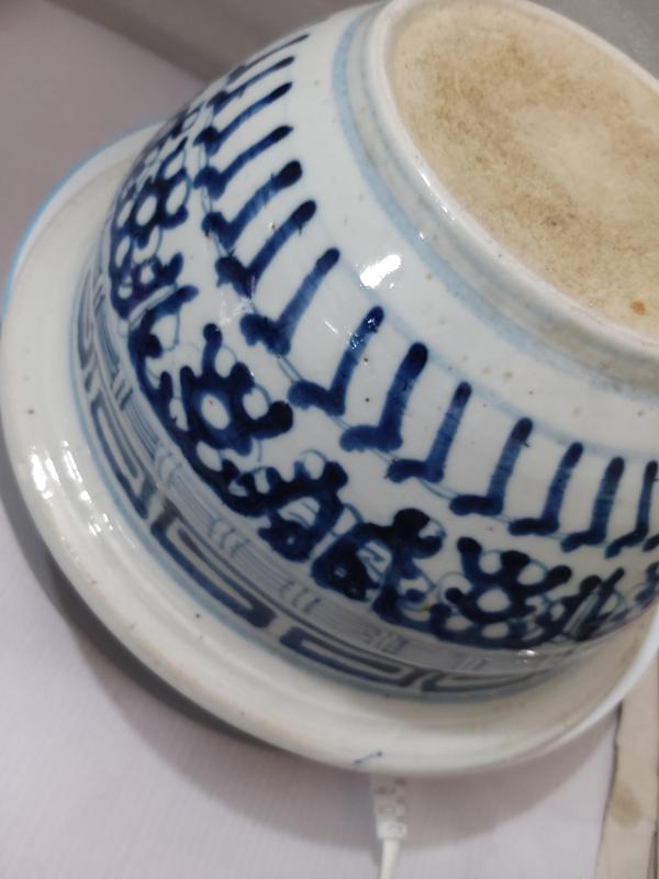 古玩陶瓷拐子龍紋青花香爐拍賣,當前價格2880元