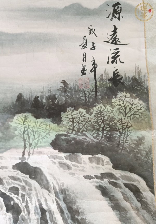 古玩字畫源遠(yuǎn)流長真品鑒賞圖