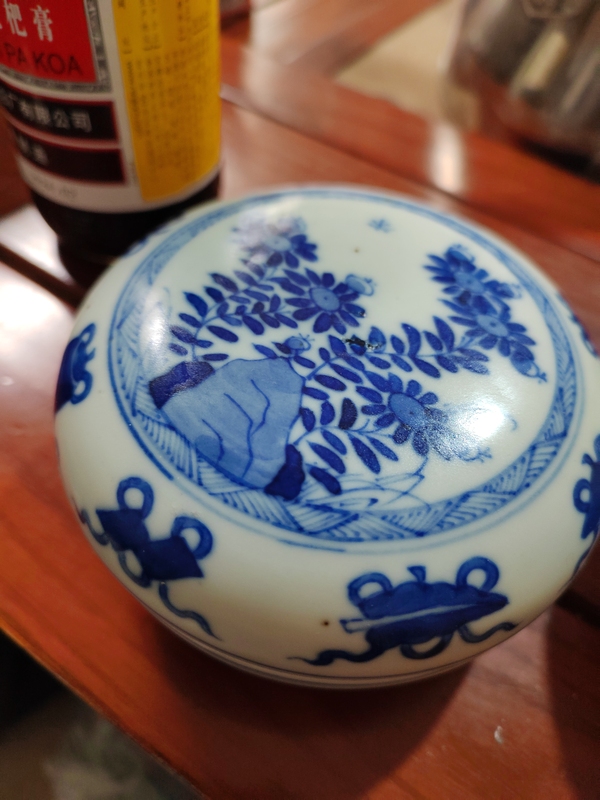 古玩陶瓷花卉紋青花蓋盒拍賣,當前價格5000元