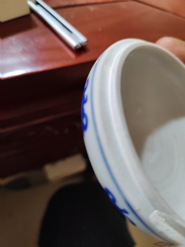古玩陶瓷花卉紋青花蓋盒拍賣,當前價格5000元