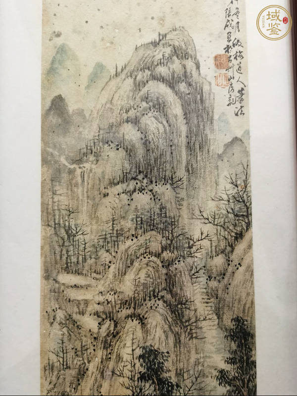 古玩字畫張成山水真品鑒賞圖