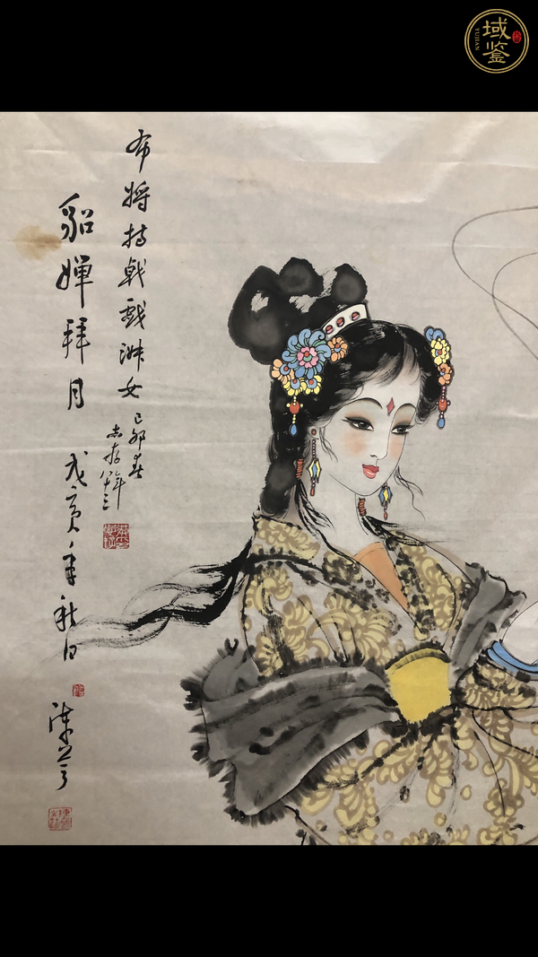 古玩字畫貂蟬拜月真品鑒賞圖