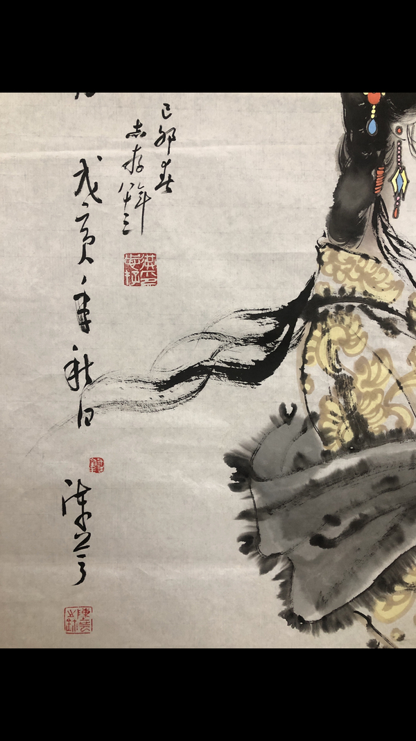 古玩字畫著名畫家陳蕓、洪志存老師精品人物拍賣，當(dāng)前價(jià)格998元