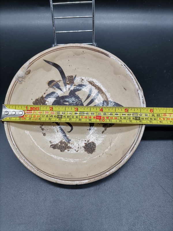 古玩陶瓷元明花卉紋磁州窯盤拍賣,當前價格410元
