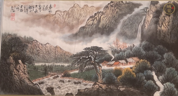 古玩字畫(huà)春風(fēng)又綠江南岸真品鑒賞圖