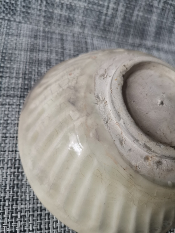 古玩陶瓷元代,河南窯口,外弦紋白釉碗拍賣,當(dāng)前價格1111元
