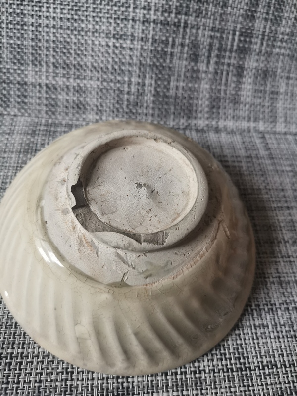 古玩陶瓷元代,河南窯口,外弦紋白釉碗拍賣,當(dāng)前價格1111元